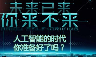 AI破圈商学院｜AI低成本获客交流社群｜AIGC｜AI创业者｜AI超级个体