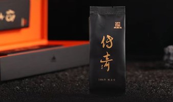 私人茶会-老茶汇轻奢礼·1986年传奇