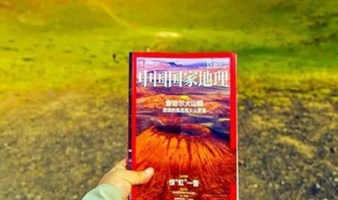 端午3.5日【火山草原与沙漠D】乌兰哈达火山草原·库布齐沙漠·希拉穆仁草原·公主府·无夜车