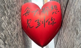 北京东三环潘家园附近，单身聚会~单身交友~相亲交友~相亲聚会~自助水饺自助熟食