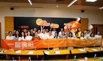 如何做自己情绪的主人？——公益活动