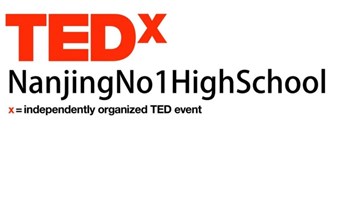 2024TEDxNanjingNo1HighSchool年度大会