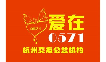 【7.13 | 沉浸式派对】来一场关于FPA—性格测试大作战！