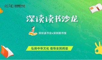 男性如何建立高质量亲密关系——让孩子拥有幸福的原生家庭