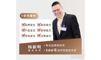 【茶商突围】中国茶产业涅槃重生V研讨会