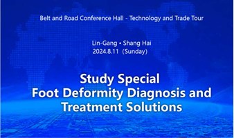 Study special——Foot Deformity Diagnosis and Treatment Solutions