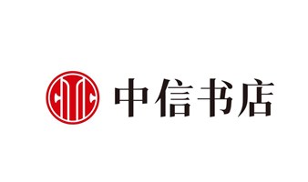 “拉美之星”智利的兴起、困境与启示——《智利计划》新书分享会