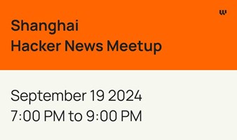 大热LLM方案RAG x AI 企业应用x 用户需求分析｜上海九月线下活动 September Hacker News Meetup