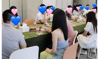 全城热恋大型相亲专场交友派对：有趣又激动的交友，遇见心爱的他或她