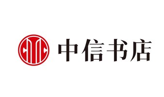 【中秋温情献礼，中信书店手作月饼DIY盛宴 —— 报名启航！】