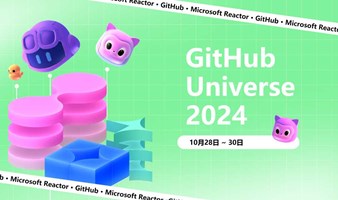 GitHub Universe Learn Live