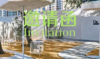 大学生就业前景/方向/规划