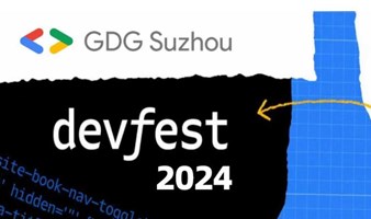 Google DevFest Suzhou 2024