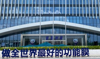 2024南通制造业创新发展标杆行