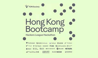 Hong Kong Bootcamp | Hackers League Hackathon