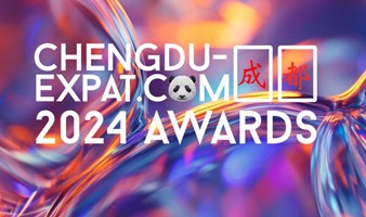 March 8: Chengdu-Expat Awards Party