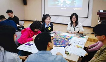 青年财商｜财富流人生模拟沙盘（多平台报名）