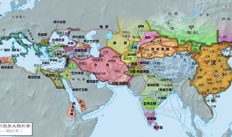 汉武帝时代 第二讲