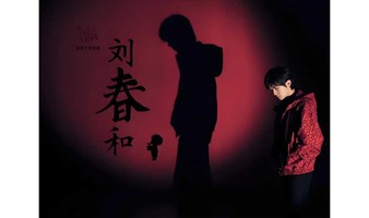 观影团招募 | hei~我想出去走走，去见到一个从来没接触过的世界~
