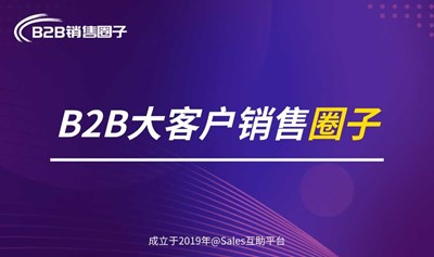 深圳线下沙龙活动