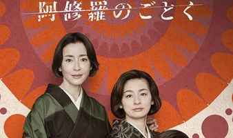 分享会：一起聊聊你喜欢的电影和剧
