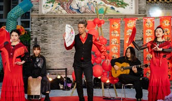 2.15本周六💃外教Flamenco课程体验课｜西班牙佛拉门戈体验课~