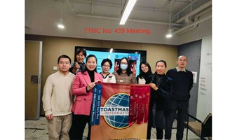 Toastmasters头马培训师演讲俱乐部-本周英语（每周六）