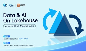 Apache Hudi Meetup——Data and AI on lakehouse