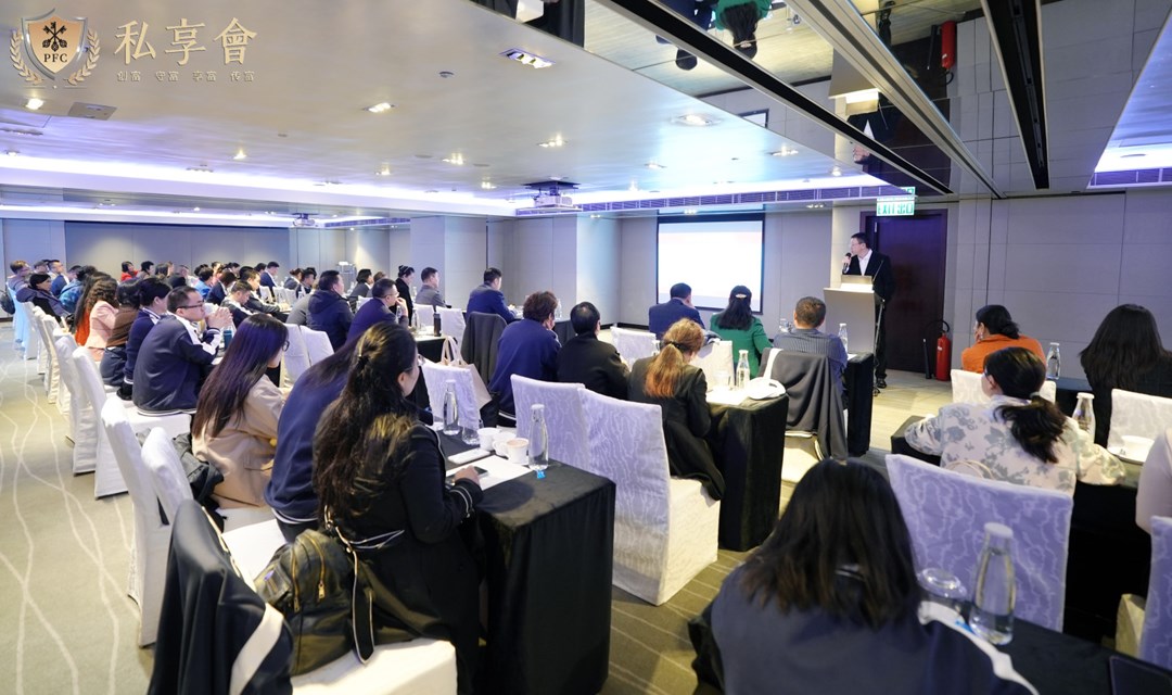 【诚挚邀请】上市公司九维财富要办高端沙龙啦，快来和行业大咖面对面交流！