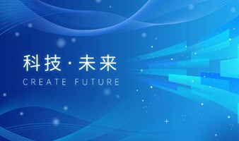 CUDA分享系列沙龙共五期