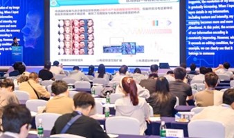 院士领衔，顶流专家阵容揭晓！2025年第四届智能光子（AI Photonics）技术研讨会