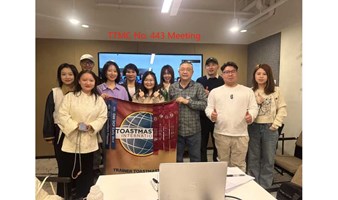 Toastmasters头马培训师演讲俱乐部-本周英语（每周六）