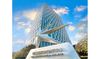 【邀请函】NICE沙龙活动：与企业伙伴共成长——NICE on Wazoku & CRM with AI