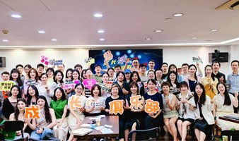 品牌逆袭指南-破解商业增长核心密码