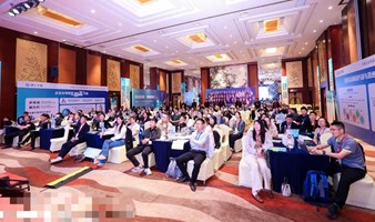 惠州市《AI引爆营销 总裁实战变现营》