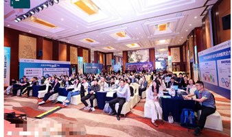 杭州市《AI引爆营销 总裁实战变现营》