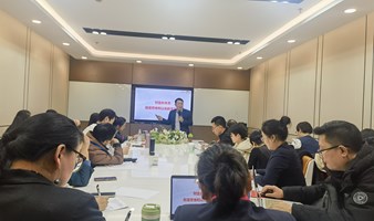 普通人的财商必修课：上市公司专场干货来袭