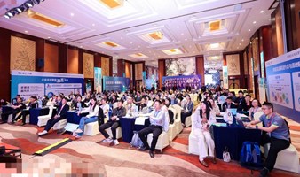 广州市《AI引爆营销 总裁实战变现营》