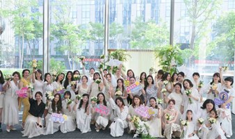 女性创业交流会