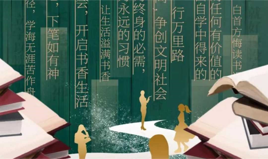 客厅招募：《礼记·礼器》解读