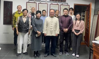 容元精舍读书会第417期