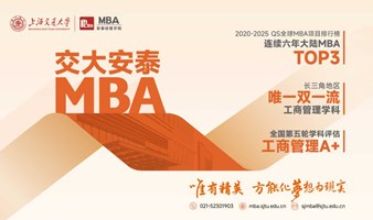 5月18日云端招生直通车