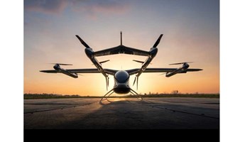2025年5月16日江苏昆山花桥低空飞行器论坛