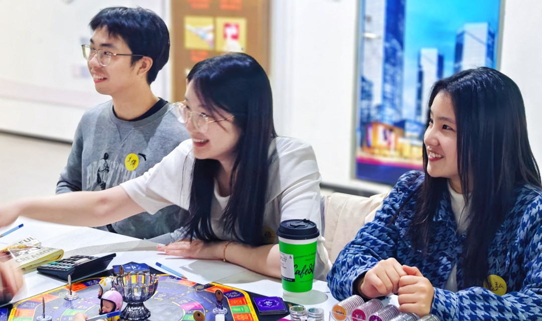 5.27钱江新城｜人生规划：职场创业0-1实战财富流沙盘（多平台招募）