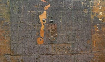 【何以北京】系列研学之——北京市规划展览馆