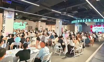 【深圳 | 5.11本周日下午】百人大型名校精英专场！公教医深有房、211985名校海归世界500强高颜值美女专场！