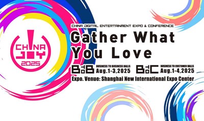 2025 CJ (ChinaJoy BTOB Trade Visitor Pass)
