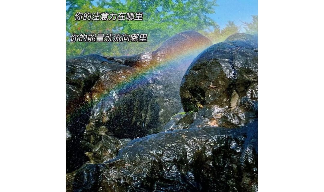 开启内在智慧-转化教练核心技能之亲和&聆听