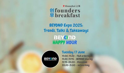 创早Founders Breakfast: BEYOND EXPO HAPPY HOUR edition