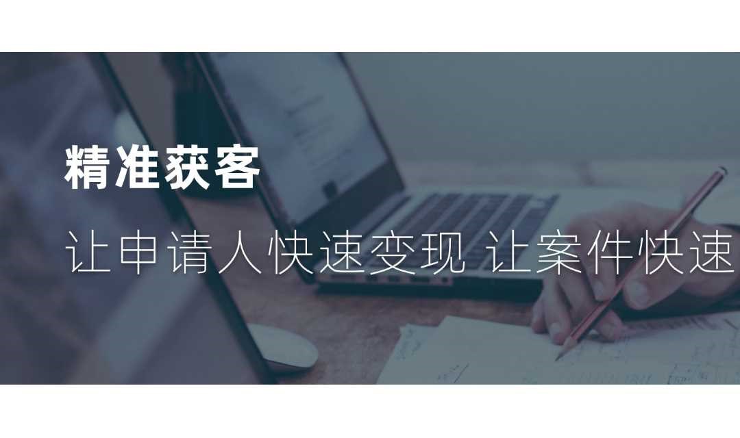 （周三会客厅）阿里拍卖 非公开资产交易 业务交流及 资产推介